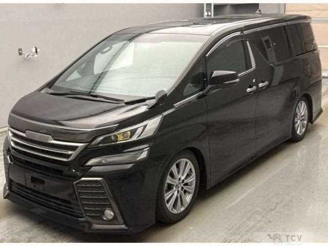 2017 Toyota Vellfire