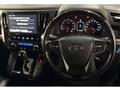 2017 Toyota Vellfire