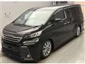 2017 Toyota Vellfire