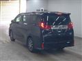 2017 Toyota Alphard Hybrid