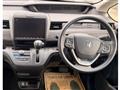 2023 Honda Freed