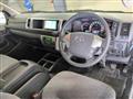 2019 Toyota Hiace Wagon