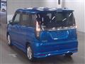 2024 Mitsubishi Mitsubishi Others
