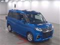 2024 Mitsubishi Mitsubishi Others