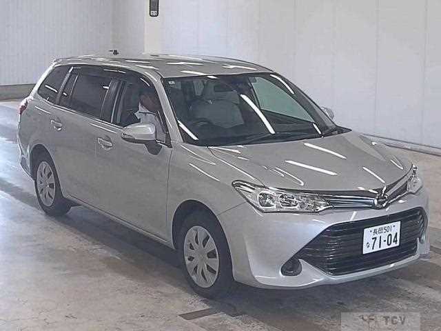 2016 Toyota Corolla Fielder
