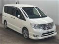 2015 Nissan Serena