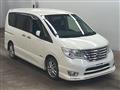 2015 Nissan Serena