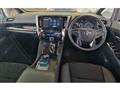 2023 Toyota Alphard Hybrid
