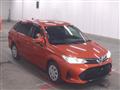 2018 Toyota Corolla Fielder