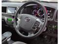 2024 Toyota Hiace Wagon