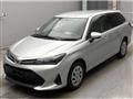 2023 Toyota Corolla Fielder