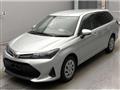 2023 Toyota Corolla Fielder