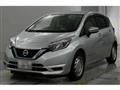 2020 Nissan Note
