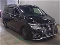 2015 Nissan Elgrand