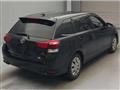2017 Toyota Corolla Fielder