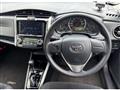 2017 Toyota Corolla Fielder