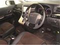 2013 Toyota Alphard G