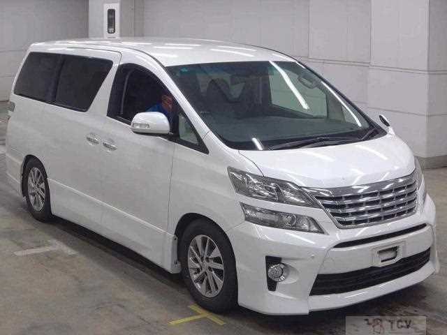 2013 Toyota Vellfire