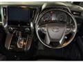 2017 Toyota Alphard G