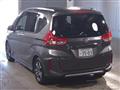 2022 Honda Freed