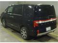 2024 Mitsubishi Delica D5