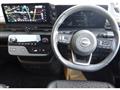 2025 Nissan Serena