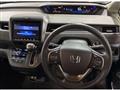 2023 Honda Freed