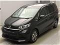 2023 Honda Freed