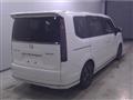 2023 Honda Step WGN