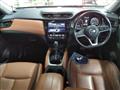 2020 Nissan X-Trail