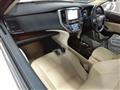 2017 Toyota Crown