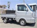 2014 Suzuki Carry Truck