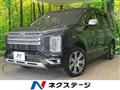 2024 Mitsubishi Delica D5