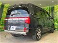 2024 Mitsubishi Delica D5