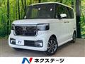 2026 Honda N BOX