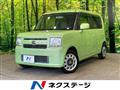 2013 Daihatsu Move Conte