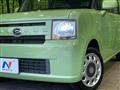 2013 Daihatsu Move Conte