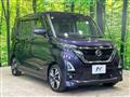 2020 Nissan ROOX