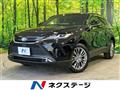 2020 Toyota Harrier