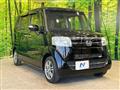 2015 Honda N BOX
