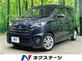 2013 Nissan Nissan Others