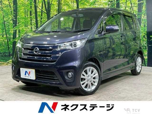 2013 Nissan Nissan Others