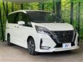 2022 Nissan Serena