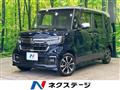 2021 Honda N BOX