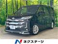 2023 Toyota Noah