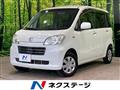 2010 Daihatsu Tant Exe
