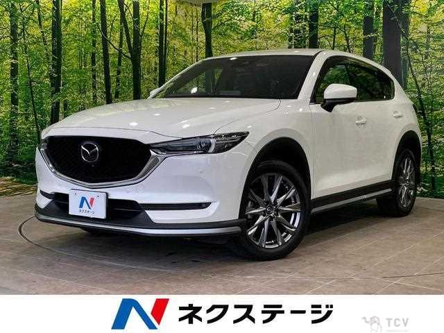2020 Mazda CX-5