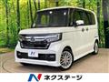 2021 Honda N BOX