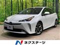2021 Toyota Prius