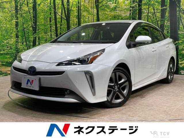 2021 Toyota Prius